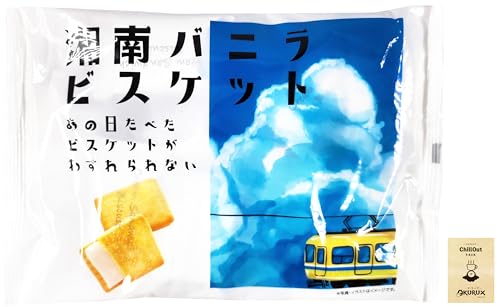 ロピアお菓子のおすすめは？安いや大袋など人気の美味しいものを教えてください。