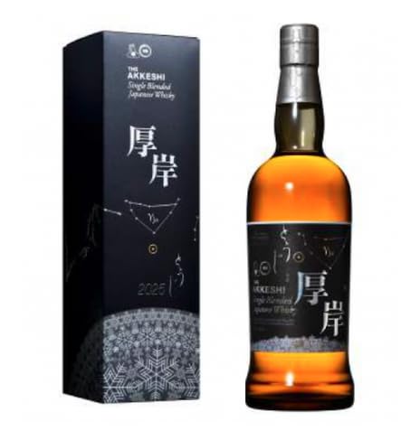 厚岸　立冬 厚岸 シングルモルトウイスキー 立冬（りっとう）2021 55% 700ml