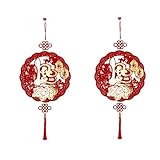Décorations polyvalentes du Nouvel An vietnamien : décorations polyvalentes largement utilisées et applicables à une variété d'occasions
