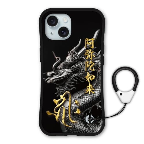 �X�}�z�P�[�X iPhone14Pro�݊��i �X�}�z�J�o�[ �ϏՌ� i-coron�P�[�X �J�o�[ �O���b�v�P�[�X ���� �L���[�N ���N ��N ����ɔ@�� 41256