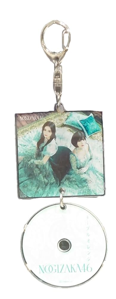 乃木坂46 キーホルダー 乃木坂46 OFFICIAL WEB SHOP | 乃木坂46 グッズ通販サイト