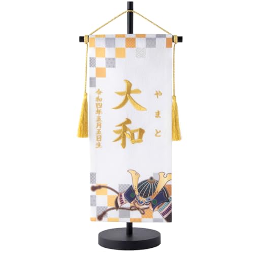 FUN fun O j̎q ܌l` ߂ hJ  Ԃ s O ӂ肪 N 38cm {