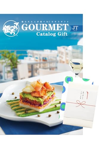 ごっつお便 西武 そごう 百貨店 カタログギフト ありがとう熨斗 JT（Amazon）