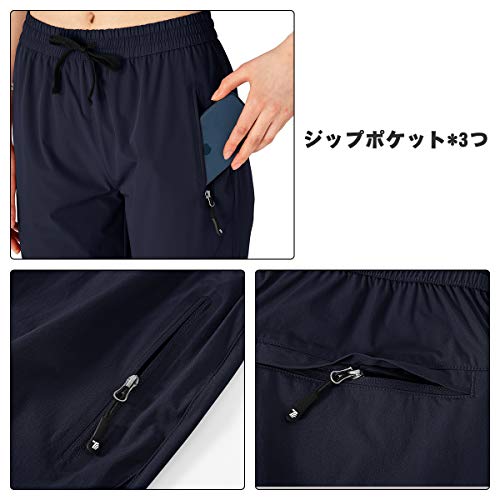 YSENTO 七分丈 パンツ レディース 速乾 トレッキングパンツ 
