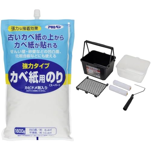 yZbgzATqy ǎp ̓^Cv Jxp̂ 1600g No.775 ͂Ȑڒ ł߂̂܂܎g Jrhܔz VbNnEX΍i { + yCgp oPbg^ \p[[oPZbg 5_Zbg BS-180 X