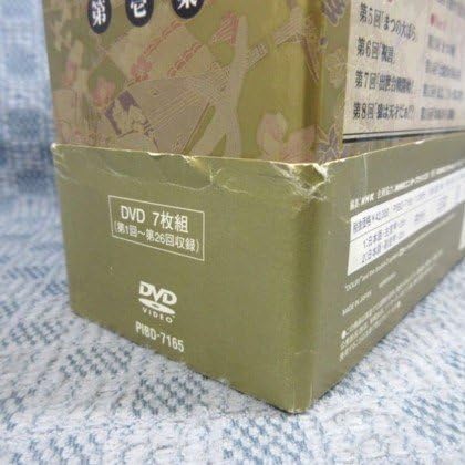 Amazon.co.jp: K959唐沢寿明 松嶋菜々子 香川照之 反町隆史 竹野内豊