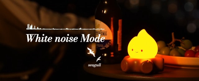 Tarinks Campfire Night Light, Portable Flame Lamp with White Noise