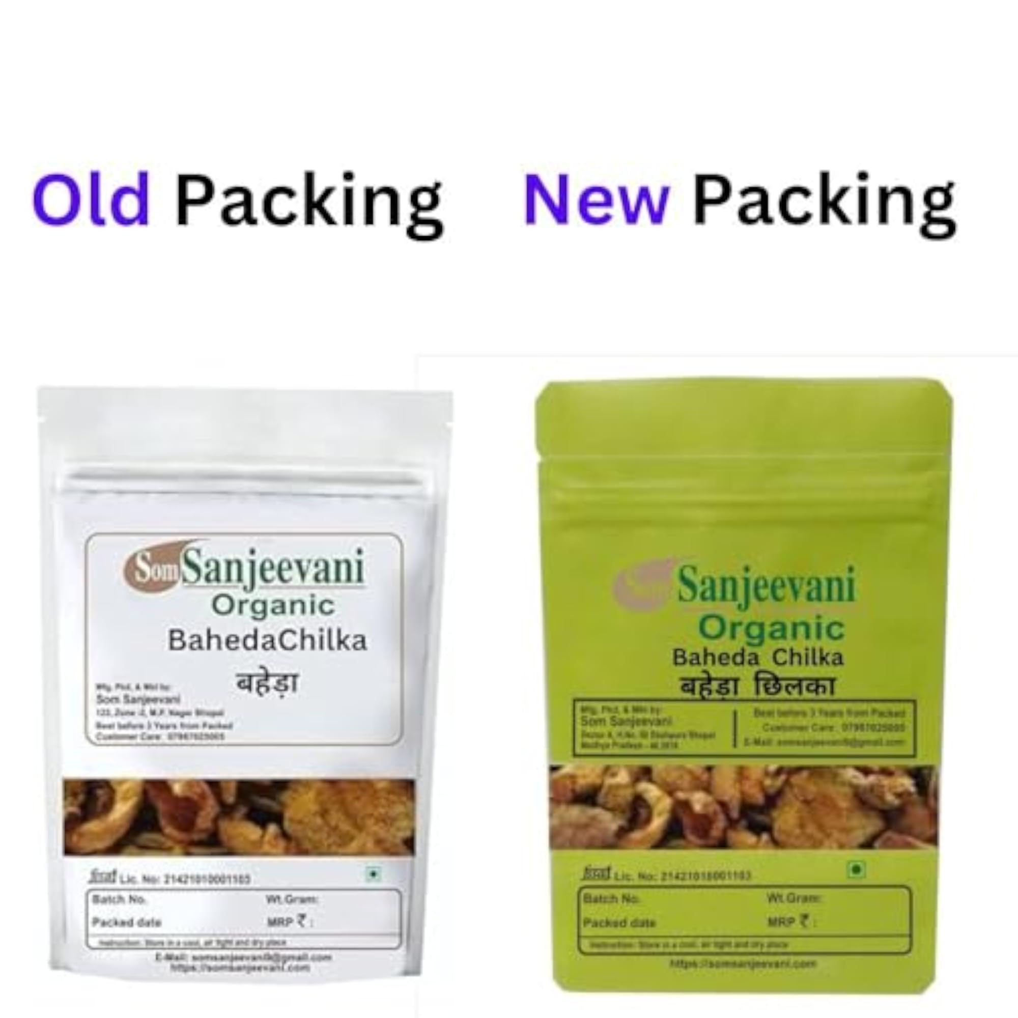 Organic Baheda Chilka, Natural Detoxification
