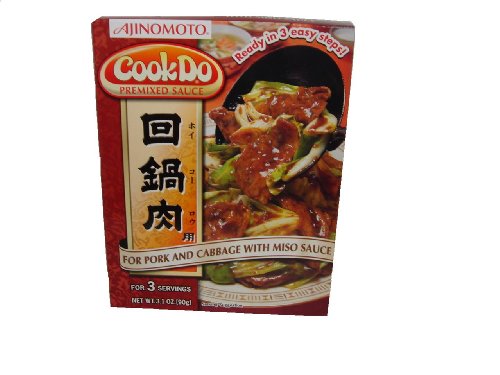 Ajinomoto Cookdo Fried Pork With Cabbage, 3.1-Ounce Units (Pack of 10)