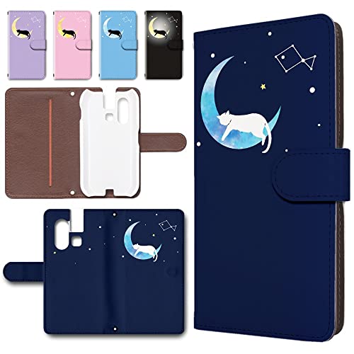 スマートフォン本体 au mamorino 6 SHF35SLA mamorino6 | 4G ケータイ | au