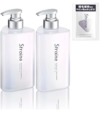 Strain シャンプー5個＆トリートメント5個＆ヘアオイル6個 セット Amazon | 【山下智久 さん アンバサダー】Straine ストレイン