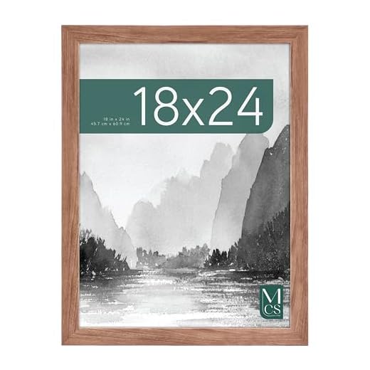MCS Museum Poster Frame, Medium Oak Woodgrain, 18 x 24 in, Single