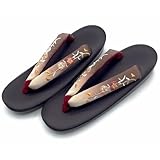 [浅草きもの市] 刺繍鼻緒 ウレタン底 草履 焦茶 フリーサイズ 着物 きもの 履物 刺繡 鼻緒 茶