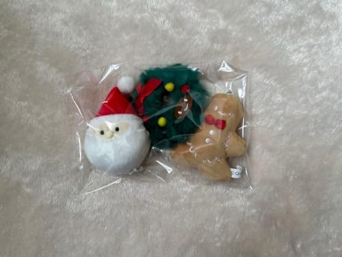 にっこりーノ クリスマスのぬいぐるみ 3点セット
