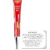 【シミ改善×シワカバー】リノクル ナイアシンアミド リンクルカバーファンデーション リキッドファンデーション下地 UV 保湿 紫外線対策 SPF47 PA+++ エイジングケア トーンアップ どんな肌色にも合うナチュラルカラー(1本入り)