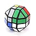 Yealvin Octahedral Sepaktakraw Puzzle Cube Black 4x4 Sepaktakraw Magic Cube Super Mask Cube â…¡ Puzzle Toys