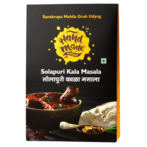 Image of Handmade Masale - Solapuri Kala Masala | Homemade Organic & Authentic | No Preservatives | Traditional Maharashtrian Masala | Natural & Flavorful - 100gm