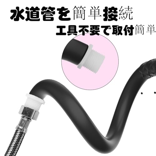 Dekori 超長いアナルプラグ アナル洗浄アナル 浣腸 多目的洗浄器 シリコン製 シャワーヘッド 浣腸 蛇口連続 かんちょう器具アダルト 凹凸ありアナルビーズ 全長51cm 柔軟曲げ 男女兼用 大きな穴 深度シャワー アナルプレイ前に最適 取付簡単 - 画像6