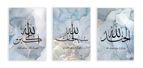 Toile Alhamdulillah calligraphie islamique, affiche spirituelle or et bleu