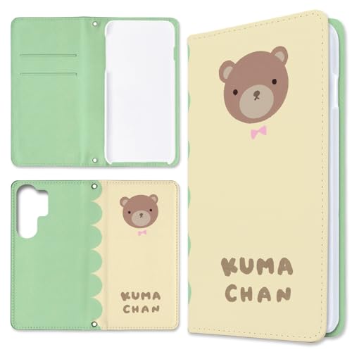 Galaxy S26 Ultra SC-53G / SCG37 �P�[�X �蒠�^ �X�}�z�P�[�X ����UV�v�����g���H �x���g���X �V���v���\�� �N�}����� �P�[�X �p�X�e���J���[ [�f�U�C��E] �M�����N�V�[S26 �E���g�� �g�����h�Q�[�g dcR-036-