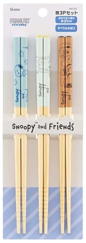スケーター(Skater) 竹箸 21cm 3膳セット 箸 子供 竹 箸 子供用 おはし プレゼント スヌーピー ANT4T-A