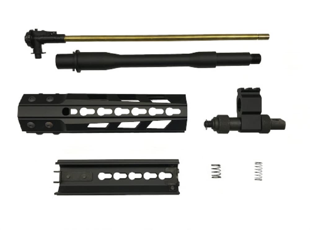 Amazon | KRYTAC（クライタック）: LMGハンドガード KRYTAC電動ガン