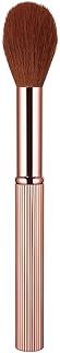 Anmor Highlighter Brush, Premium Rose Gold Facial Highlighter Makeup Brush for Nose Upper Cheek Upper Lip Highlighting, Pr...
