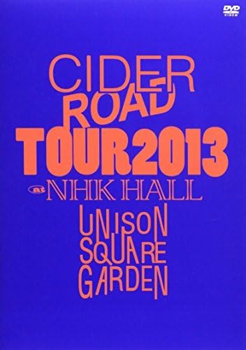 UNISON SQUARE GARDEN “CIDER ROAD"TOUR 2013~4th album release tour ~@NHKホール(仮) [DVD](品)