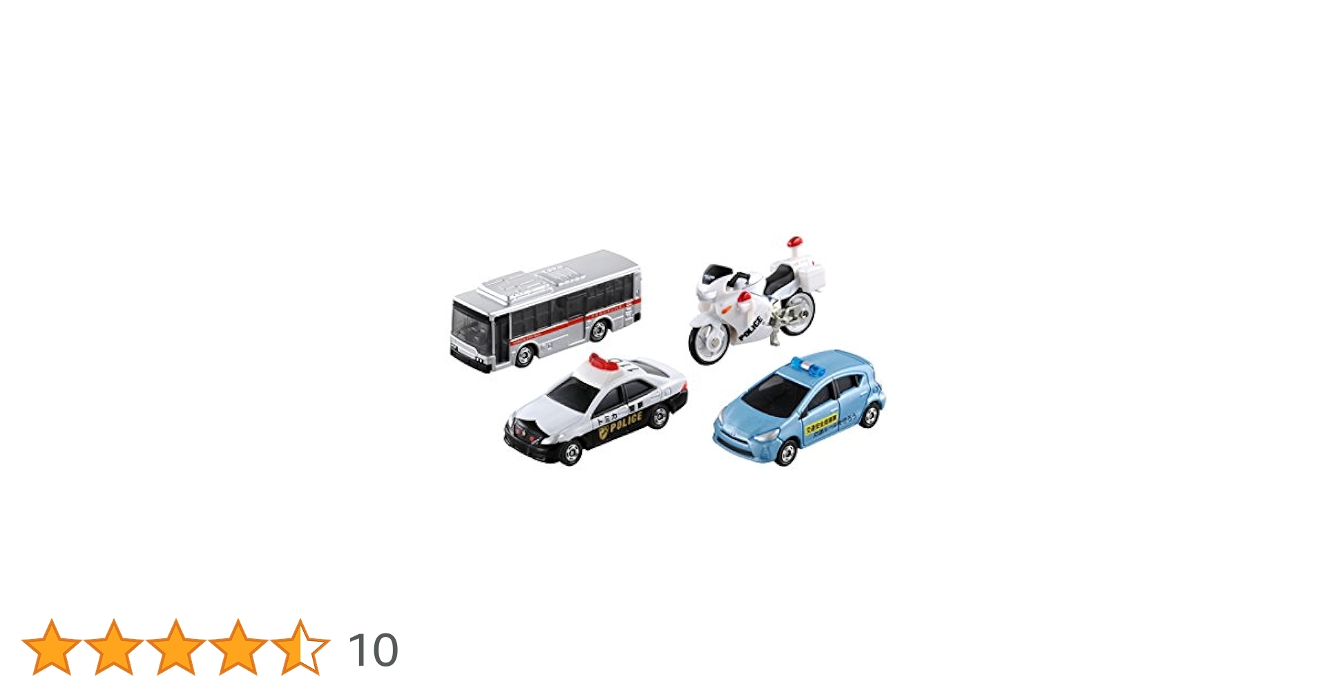 トミカ  値下げ交渉受付します トミカ 88 日産 フェアレディZ NISMO（初回特別仕様）