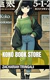 KoKo book store