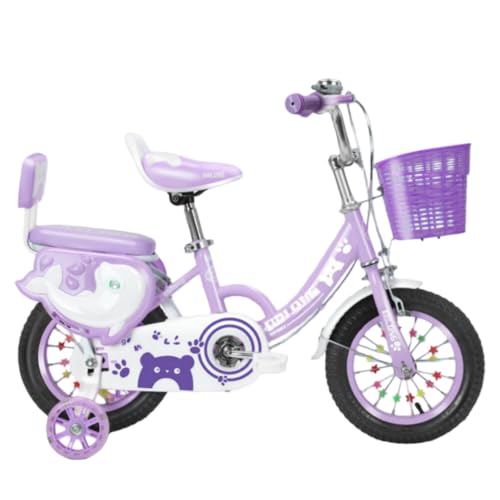 Kiwet �L�b�Y�o�C�N 2?12�΂̎q���p���]�� ���S�� �������]�� ���Y�f�|�t���[�� �⏕�֕t���A�ی�l�b�g�A �j�̎q�ɂ����̎q�ɂ��҂��� �a�����v���[���g�ɍœK (�O���[�v�p�[�v��+�o�b�N���X�g+�ی�l�b�g+�t���b�V���z�C�[��,14�C���`�A�g��90-