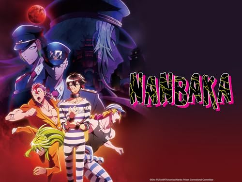  NANBAKA