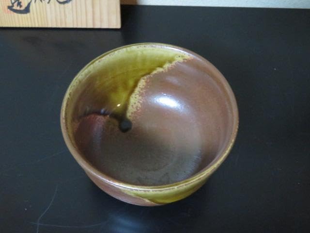 茶碗　越前焼　古川陶苑　古川重山　越前陶芸村 Amazon | 茶碗 越前焼 古川陶苑 古川重山 越前陶芸村 | ノー
