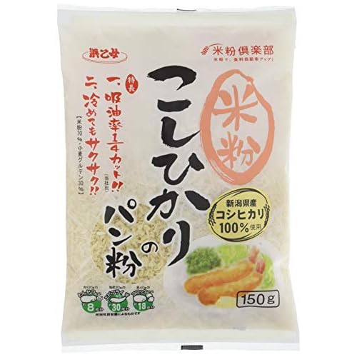 浜乙女 こしひかりのパン粉