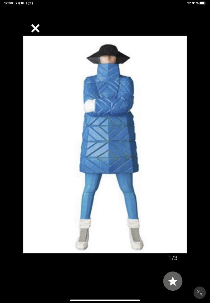 Amazon.co.jp: 発送 メディコムトイ TAKU OBATA B-GIRL Down Jacket