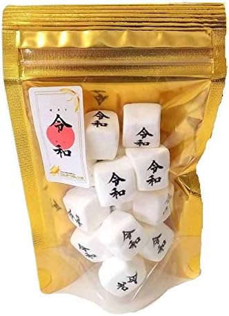 Amazon 元号cube 令和 元号プリントマシュマロ 味の海翁堂 マシュマロ 通販