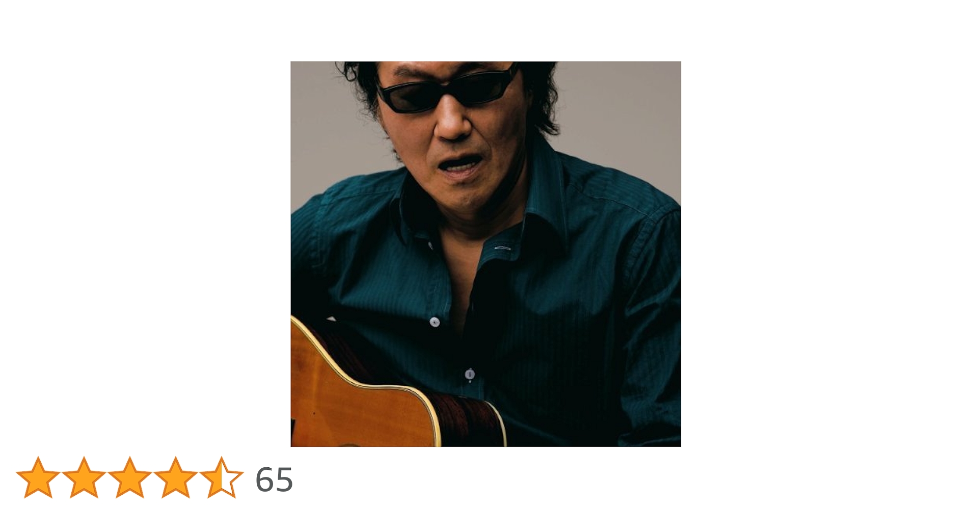 Amazon.co.jp: 弾き語りパッション: Music