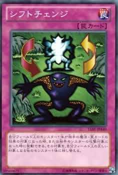 遊戯王　王国 楽天市場】遊戯王 燦幻開門（ノーマル）LEDE-JP060 速攻魔法