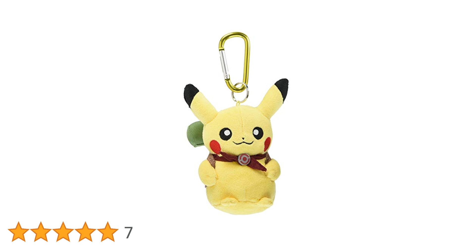 【新品タグあり】ポケモンセンターオリジナル ウォームアップジャケット ピカチュウ Amazon.co.jp: ポケモンセンターオリジナル LEDライトPOKÉMON