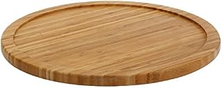 YBM HOME Bamboo Wooden Lazy Susan Turntable 20 Inch Diameter, 481