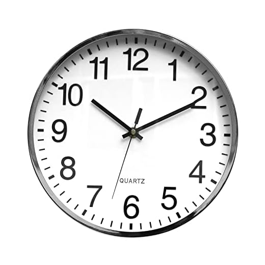 Tempus® TC6646AC Contemporary Metal Wall Clock with Embossed Numbers and Silent Sweep Quiet Movement, 12", Chrome