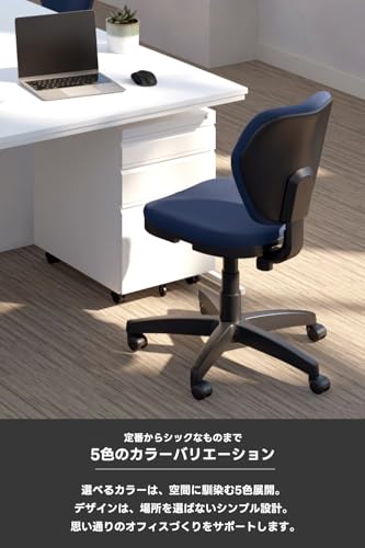 オフィスコム ワークスチェア WORKS-CHAIR-GY の商品画像 5