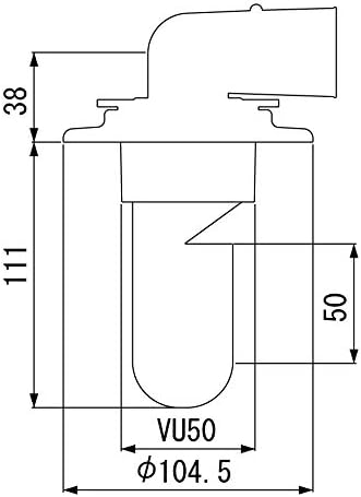 Dimensional drawing of the MIYACO VU50 drain trap