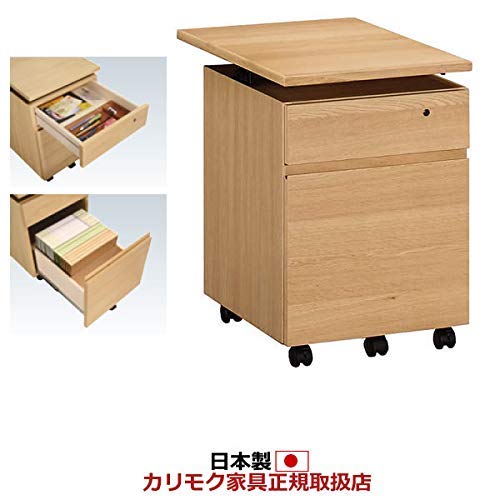 Amazon.co.jp: カリモク 学習ワゴン・デスクワゴン/天板昇降