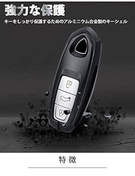 Amazon.co.jp: [ontto] ランボルギーニ用 スマート キーケース
