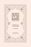 The Lovers: The Spiritual Lives of Early Muslims 1950979822 Book Cover