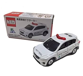 Amazon | トミカ 高度救命ドクターカー 静岡県立総合病院