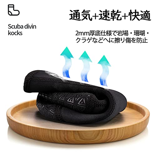 WATERTIME ダイビングソックス フィン ソックス スノーケリ