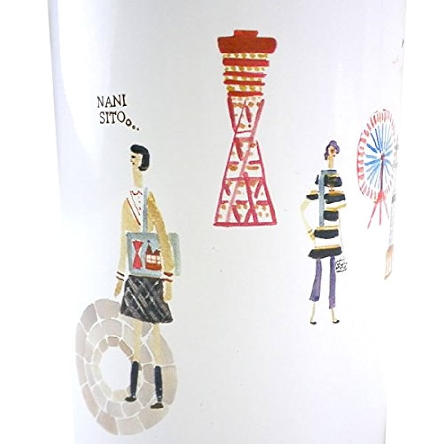 Amazon | STARBUCKS スターバックス スタバ ステンレスボトル