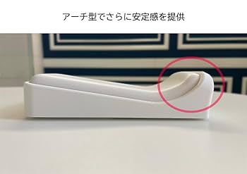 Apple magic trackpad 2 疲労軽減スタンド付き Amazon | Sikai 2-in-1 スタンド for Apple Magicキーボードと